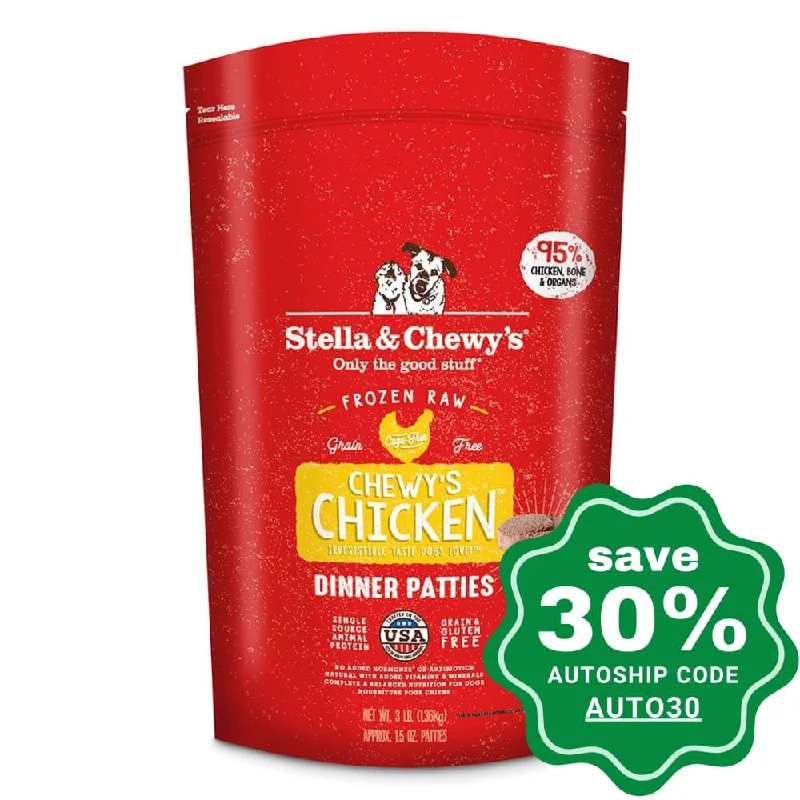 Stella & Chewy's - Frozen Raw Dog Dinner Patties - Chewy's Chicken - 12LB