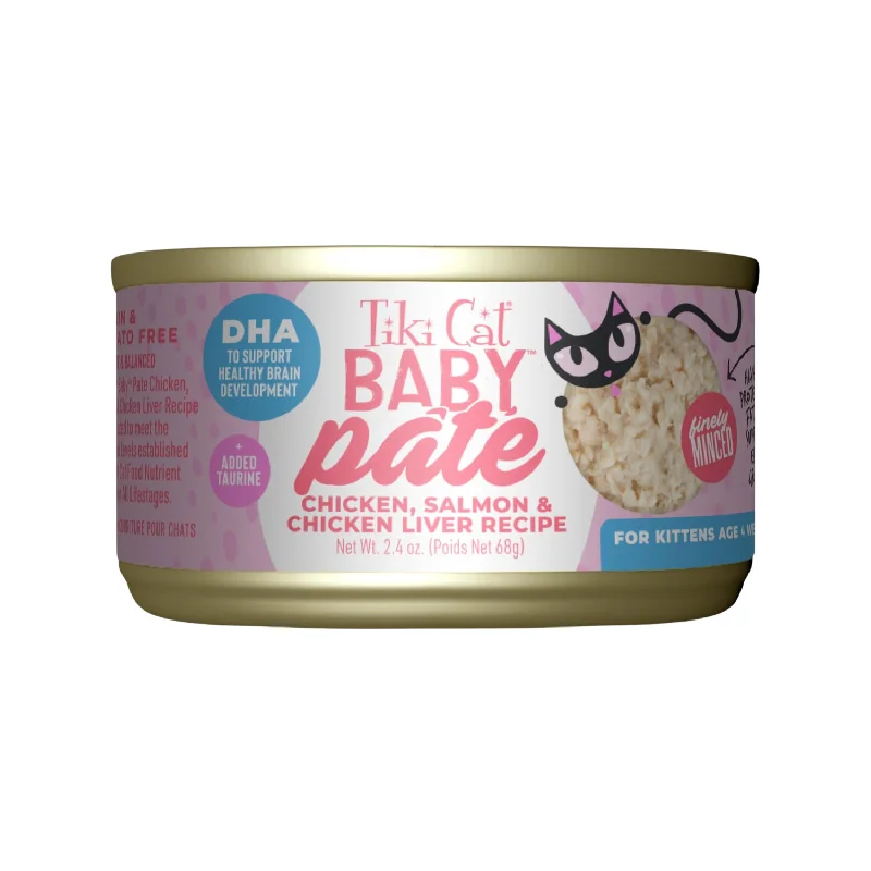 Canned Cat Food - BABY Pâté - Chicken, Salmon & Chicken Liver Recipe For Kittens - 2.4 oz